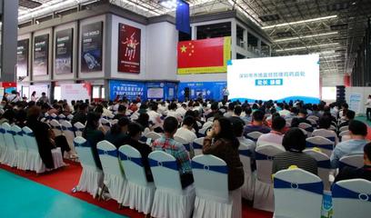 第47屆聯(lián)眾藥械展在中亞會(huì)展中心圓滿落幕，專業(yè)辦公服務(wù)助力產(chǎn)業(yè)升級(jí)