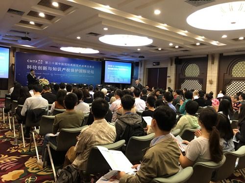 深圳市君勝知識(shí)產(chǎn)權(quán)代理事務(wù)所 專(zhuān)業(yè)知識(shí)產(chǎn)權(quán)服務(wù)與信息咨詢(xún)的可靠伙伴